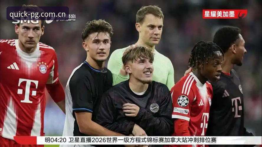 诺伊尔回归vs新星崛起：美加墨世界杯德国队新老交替全面对比
