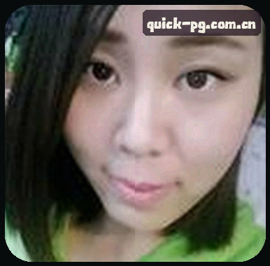 婷婷